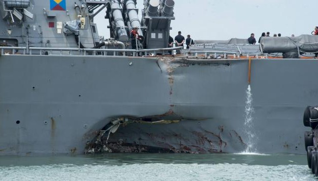 Des restes humains retrouvés dans le navire de guerre américain accidenté