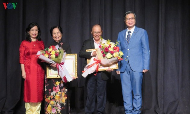 Le 25e anniversaire des relations Vietnam-États-Unis célébré à Ho Chi Minh-ville