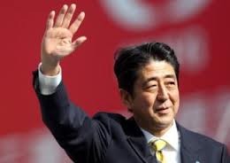 安倍首相によるベトナム訪問