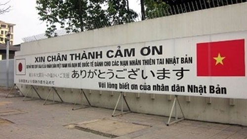 廃墟から立ち上がる日本