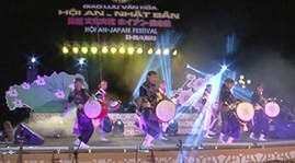 越・日国交樹立40周年を記念する諸活動