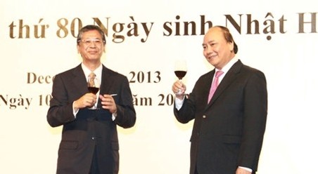 在越日本大使館、天皇誕生日の祝賀レセプション