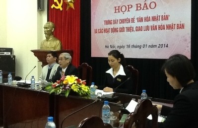 日本文化の展示会