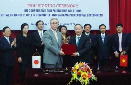 ハノイ市と埼玉県、協力覚書に調印