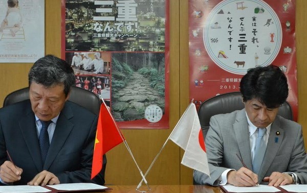 越日、労働分野で協力強化