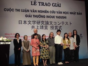 井上靖賞１位はハノイの大学院生の手に
