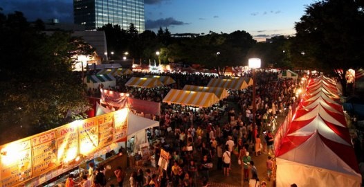 越日文化交流フェスティバル2016