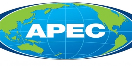 ベトナムのAPEC2017