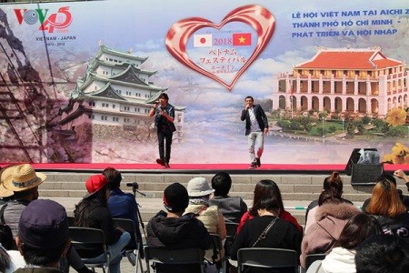 「ベトナムフェスタ愛知2018」