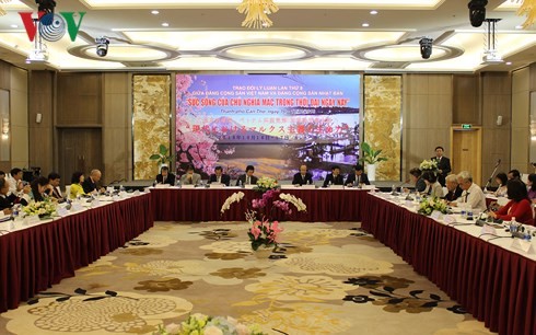 ベトナム共産党と日本共産党の理論会談