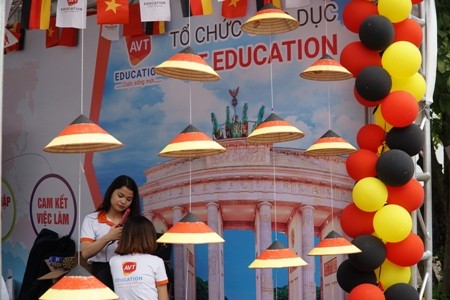 国際学生フェスティバル2018