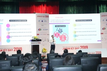 ダナン市で、日本の情報通信イベントを行う