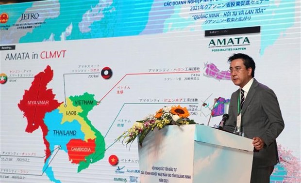 日本企業200社の代表、クアンニン省の投資促進セミナーに参加