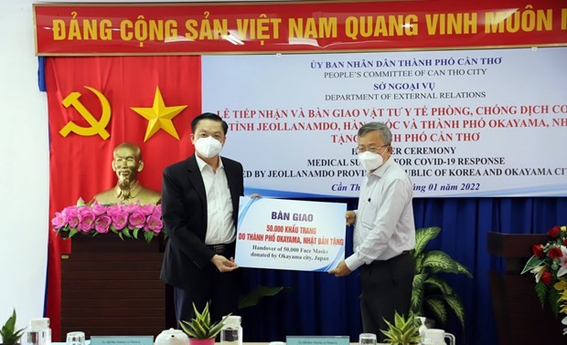 韓国と日本、疫病対策でカントー市を支援