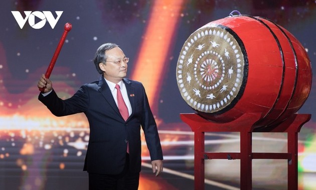 第15回全国放送フェスティバルの開幕式