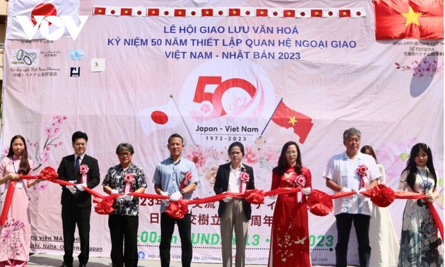 沖縄におけるベトナム文化交流フェスティバル