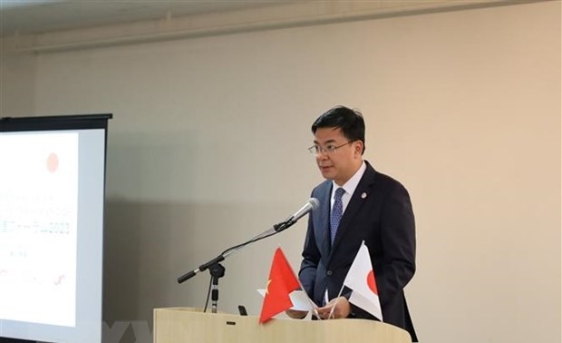 日越投資・貿易促進フォーラム2023