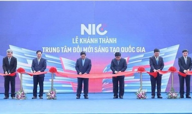 ベトナム イノベーションを促進