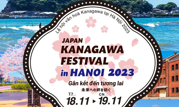 神奈川フェスティバルinハノイ2023、18日から開催