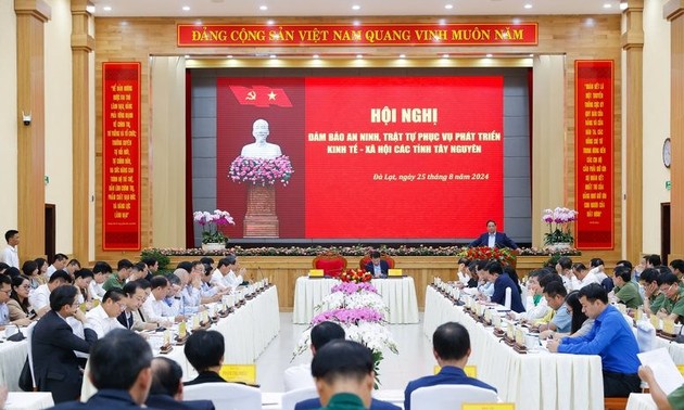 テイグエン地方の開発にリソース解放を