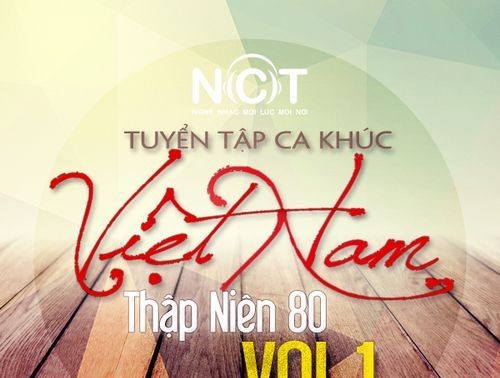 1980年代に流行した良い歌