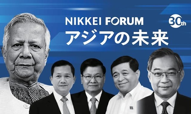 「アジアの未来」東京で開幕、ベトナム副首相も参加
