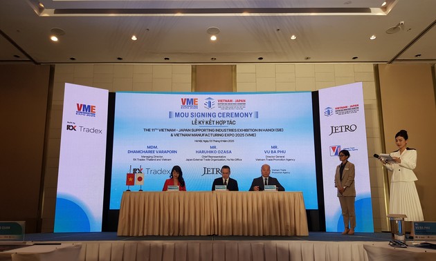 裾野産業・製造業に関する複合展示会 8月にハノイで開催へ
