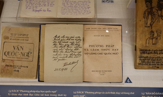 ベトナム教育80年の歩み 文盲撲滅から国際統合へ