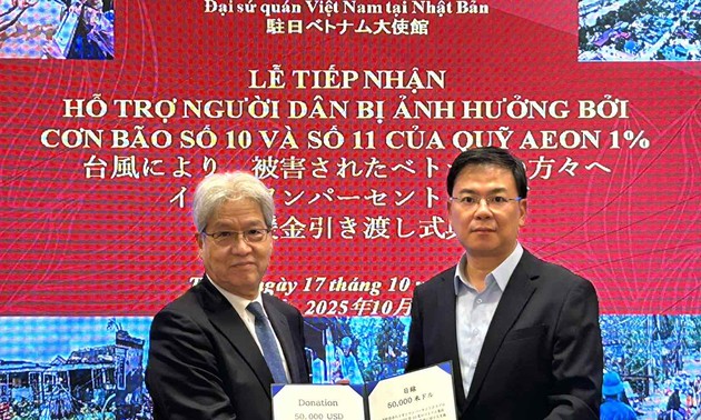 イオン1％クラブ ベトナムの台風被害者を支援