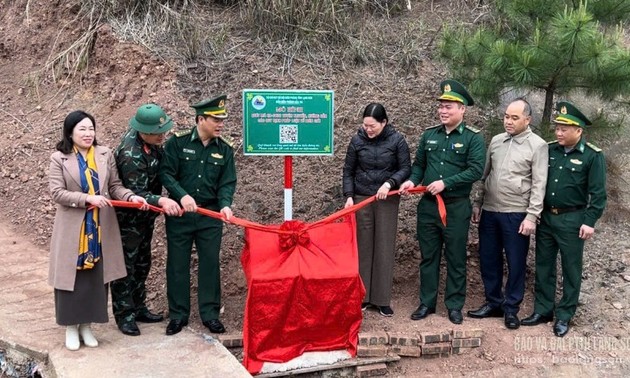 ランソン省における「デジタル国境情報」モデルの有効性