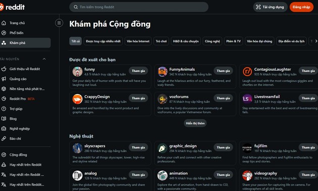 豪のSNS年齢制限で訴訟、アメリカのレディット「政治的表現の自由を侵害」