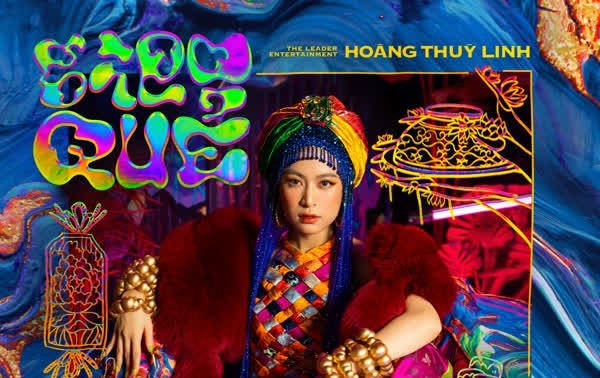 最近のベトナムの新年を迎える歌