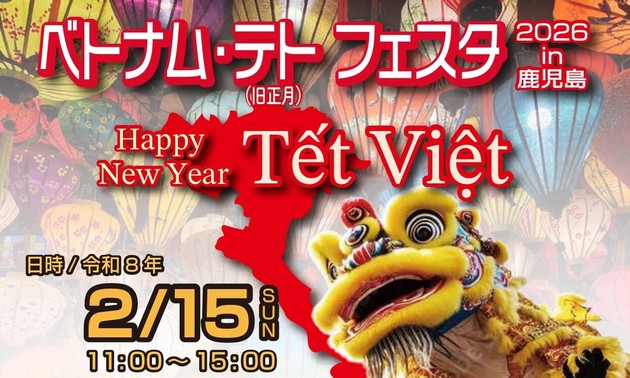 リスナーと共におしゃべりタイム （2月12日）