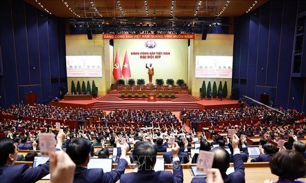 第14回党大会文書公表 2026〜2031年の政治・国家発展の指針