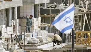 Israel menegaskan  bersedia berunding dengan Palestina.