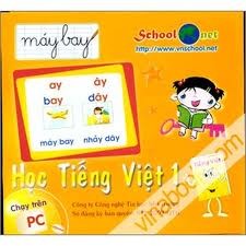 越南语讲座：情景会话“旅游”的第二节