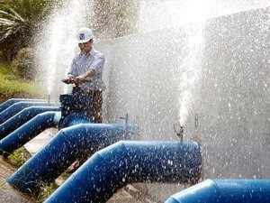 越南红河平原农村清洁用水与卫生计划谈判