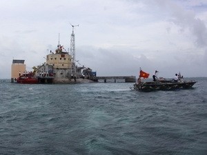 “海洋海岛法律颁布与实施——国际经验与越南实践”研讨会举行