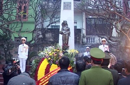 纪念空中奠边府大捷40周年活动在全国各地举行