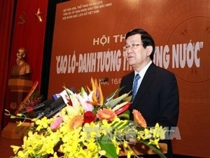 张晋创出席“高鲁--建国时期名将”研讨会