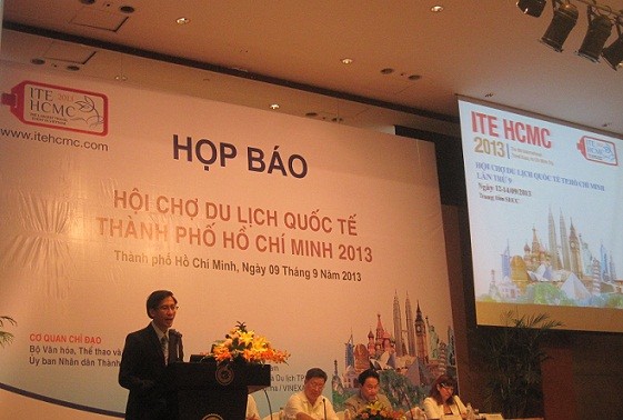 胡志明市国际旅游展即将举行