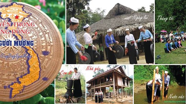 芒族史诗巨著《生土生水》