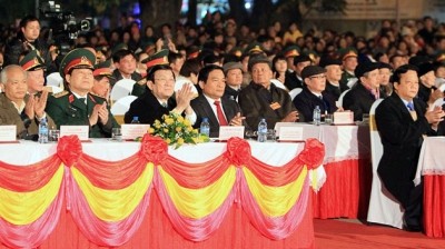 越南人民军建军70周年纪念活动在全国各地举行