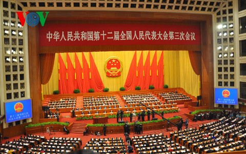 中国第十二届全国人民代表大会第三次会议开幕