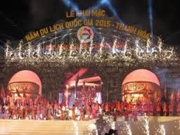 2015清化国家旅游年开幕