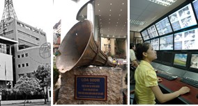 本台计划扩建历史陈列室 希望各位听众协助