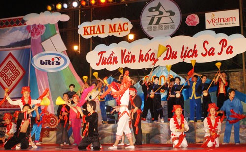 2015年沙坝旅游文化周开幕