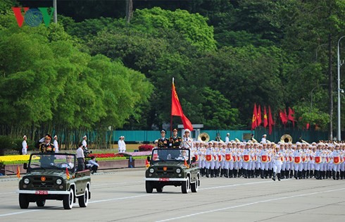 越南国庆70周年纪念大会在河内举行