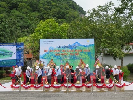 西贡—三海生态旅游区动工建设