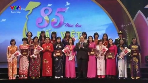 阮春福副总理出席越南妇女联合会成立85周年纪念大会